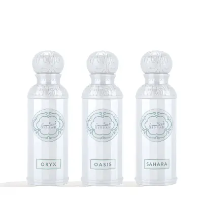 عطور سول أوف أرابيا 