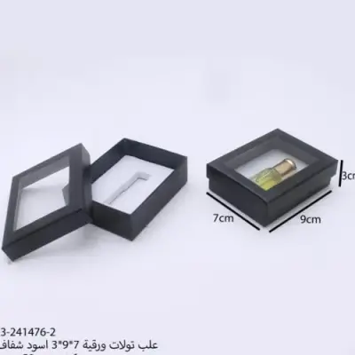علب ربع تولة فارغة 