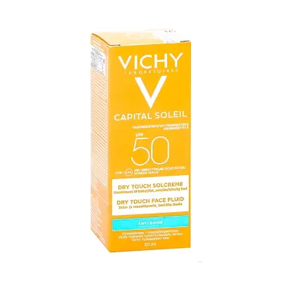 فيشي كريم واقي شمس SPF50 كابيتال سوليل 50مل