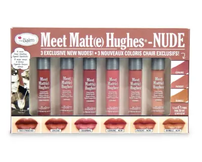 طقم ارواج ذبالم الاصدار NUDE