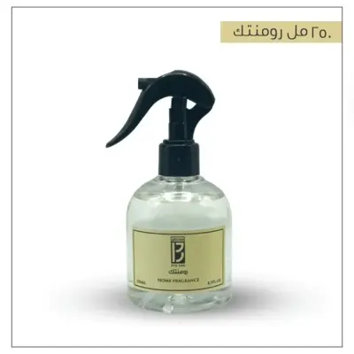عطر دار رومنتيك 250 مل