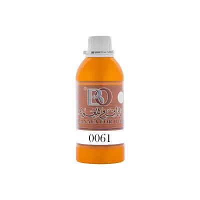 0061
عطر بانفع للعود 