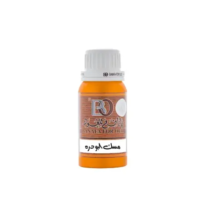 عطر مسك الختام
عطر بانفع للعود 