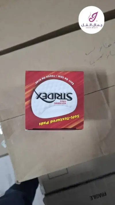 مسحات قطنيه