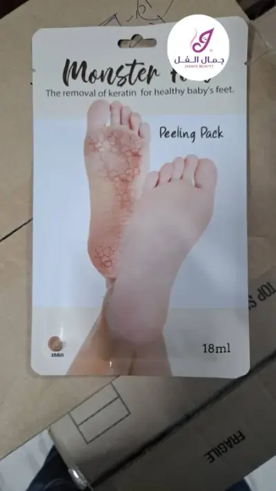 سنايل ماسك مقشر
