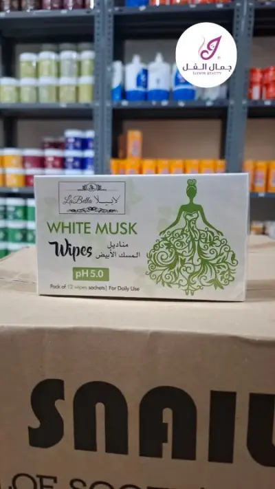 مناديل نسائية بالمسك الأبيض 12