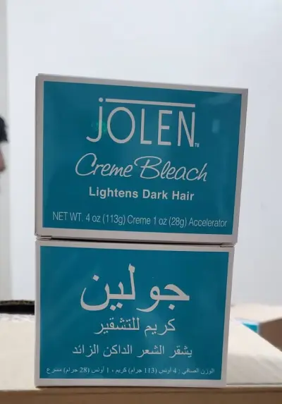 تركيبة تبييض كريم من جولين، 1.2 أونصة