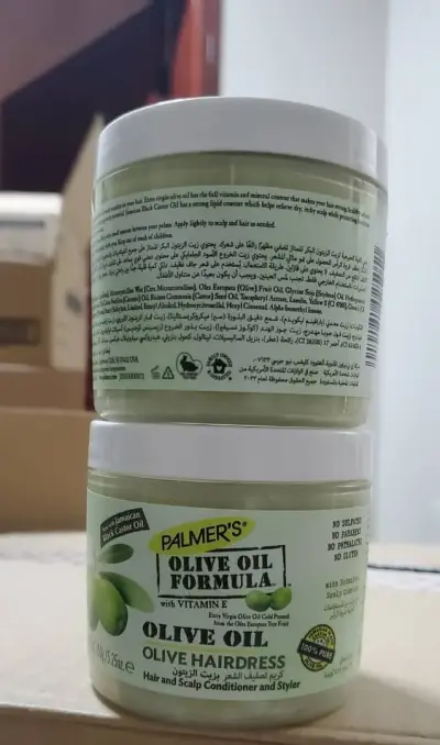 بالمرز كريم شعر هيرفود زيت زيتون 250 جم