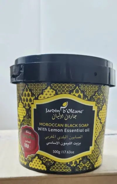 صابون مغربي بزيت الليمون من جاردن اوليان500 جم