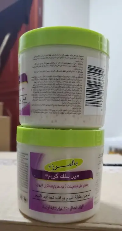 هير سلك كريم من بالمرز - 150 جرام