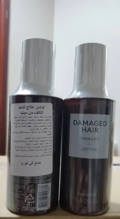 ميشا - لوشن علاج الشعر التالف 150 مل