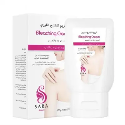 كريم التفتيح الفوري سارة بيوتي